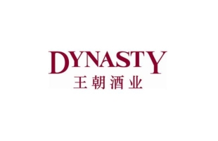 王朝酒业(00828.HK)附属王朝酿酒与天津颐养订立补偿协议