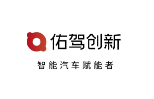 佑驾创新(02431.HK)：新获智能驾驶项目定点