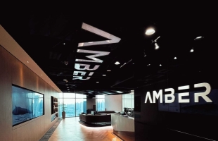 Amber（AMBR.US）：以加密金融基礎設施為核心，構建面向 AI Agent 經濟 的下一代金融基建