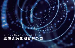 云锋金融（00376.HK）就出售云锋金融市场刊发补充公告