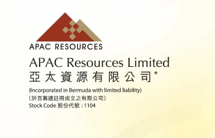 亞太資源(01104.HK)11月末每股資産淨值為3.96港元