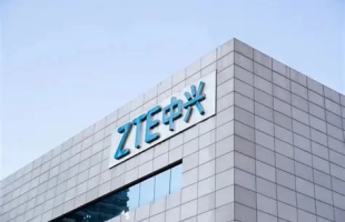 中兴通讯(00763.HK)上半年归母净利润27.53亿元 同比减少45.57%
