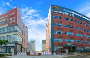 康方生物(09926.HK)附属2023财年物料及服务总采购协议超出年度上限