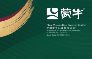 蒙牛乳业(02319.HK)10月8日耗资710万港元回购50万股 