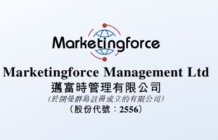 AI应用股水涨船高 迈富时（02556.HK）入货此其时