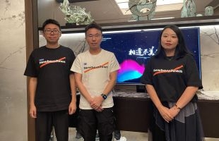 赤子城科技（09911.HK）公布2023年中期業績：股東應占利潤翻倍 業務版圖進一步完善