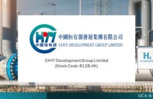 中国恒有源集团(08128.HK)9月15日耗资3.9万港元回购100万股