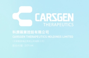 科濟藥業-B(02171.HK)：董事會已批準股份購回計劃，最高購回1%股份