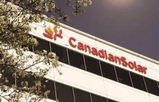 加拿大太阳能公司荣获环境金融可持续公司年度可持续发展报告奖