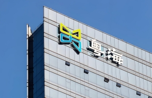 粤海投资(00270.HK)公布2024年全年业绩，专注水资源核心业务发展，进一步优化资源配置