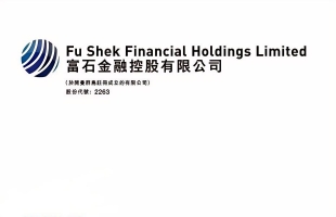 富石金融(02263.HK)盈喜，預期2026年純利約1030萬港元