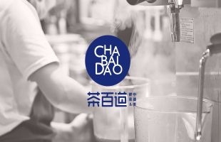 茶百道(02555.HK)全球发售稳定价格期结束