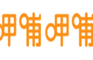 呷哺呷哺(00520.HK)获主席贺光启增持2057.5万股股份