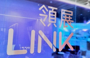 领展房产基金(00823.HK)王国龙将于 2026 年 6 月底前退任集团行政总裁及执行董事