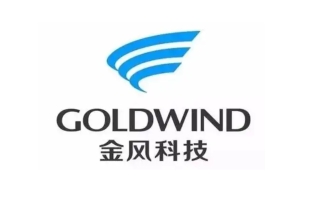 金风科技（02208.HK）：核心业务跃升、全球扩张与资产性能优化
