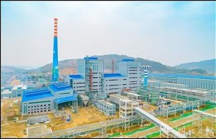 中国大冶有色金属(00661.HK)中期股东应占溢利1736.2万元，同比下降65.7%