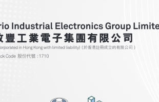 緻豐工業電子（01710.HK）複牌大跌背後是控制權變更博弈 