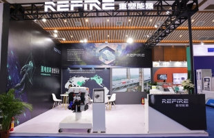 重塑能源(02570.HK)拟配售453.6万股新H股 总筹2.65亿港元