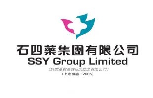 石四藥集團(02005.HK)NP-01片臨床試驗獲藥監局批準增三個規格