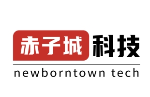 赤子城科技（09911.HK）业务持续突破 后市进港股通成催化剂