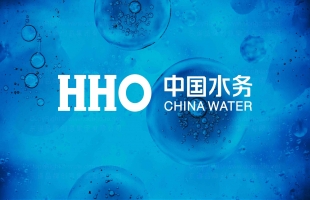 中国水务(00855.HK)李浩获委任为非执行董事