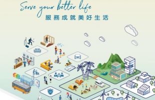 碧桂园服务逐步扩张第三方项目