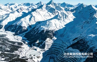 金鼎稳根基，天仁破新局，中亚蓄势能：比优集团（09893.HK）价值重估正当时