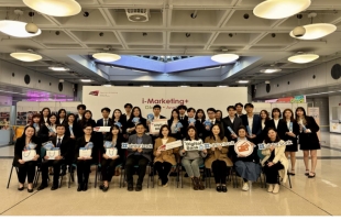 天星银行联手香港城市大学举办商业案例比赛冠军队伍将获实习机会