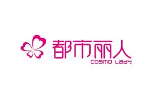 都市丽人(02298.HK)发布2023年度业绩 股东应占利润4248.3万元 同比增加28.64%