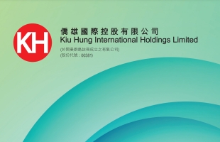 权识国际(00381.HK)配发1.58亿股认购股份