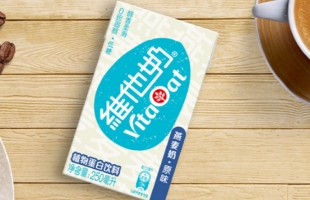 维他奶(00345.HK): 内地及香港业务快速增长