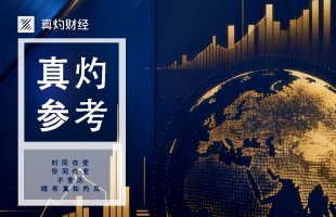 霍尔木兹海峡航线方案现曙光 油价面临双向风险