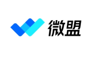 微盟集团(02013.HK)拟配售股份总筹15.56亿港元 探索AI在SaaS中的整合及应用与全球化布局