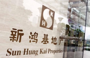 新鸿基地产（00016.HK）跌2.87%，机构对其前景看好