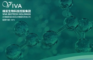 港股醫藥闆塊逆勢走強：維亞生物(01873.HK)暴漲23% 創新藥賽道估值修複開啟