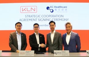 嘉里物流联网（00636.HK）与医思健康（02138.HK）联手，提供全方位综合医疗物流管理服务
