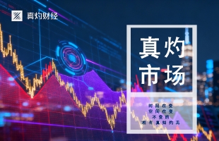 苹果换帅、OpenAI推GPT-6，AI竞争进入多模态新阶段