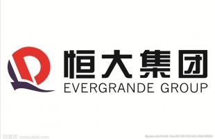 恒大在美国破产保护聆讯延期