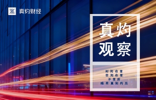 泡泡玛特与LVMH越走越近 潮玩出海的奢侈品化路径与估值天花板探讨
