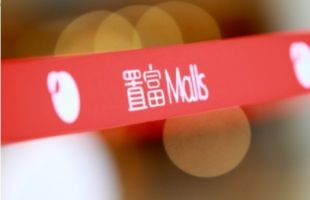 置富产业信托（00778.HK）基本因素稳定  中线部署