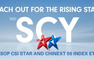 南方东英南方中证科创创业50指数 ETF（股票代码：SCY）在新交所上市 