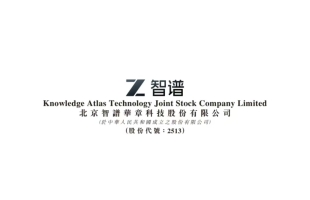 從對話輔助到自主交付：ZCode百萬用戶背後，智譜的AI編程生态野心