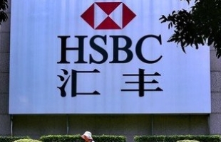 彙豐控股 (00005.HK)：杜嘉祺拟于 2025 年底前退任集團主席職位