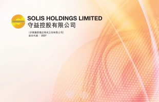 守益控股(02227.HK)：出售新加坡物业选择权到期日延长一个月