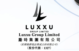 勵時集團(01327.HK)8月29日舉行董事會會議考慮及批準中期業績