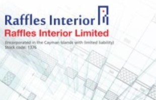 RAFFLESINTERIOR(01376.HK)今早複牌