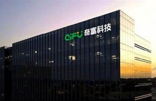奇富科技-S(03660.HK)：第一季度总营收为41.5亿元
