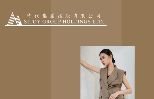 時代集團控股(01023.HK)中期扭虧為盈至1395.3萬港元 拟每股派2港仙