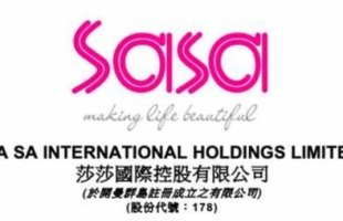 莎莎国际(00178.HK)获管理层增持合计300万股