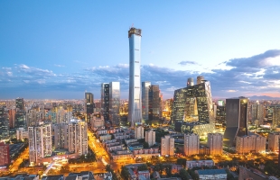 中國新城市(01321.HK)盈喜：預計中期淨利潤3億元至4億元